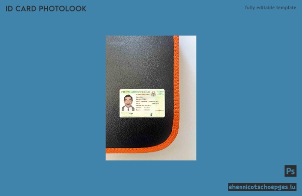 Burkina Faso ID-Fotolook-Beispielvorschau